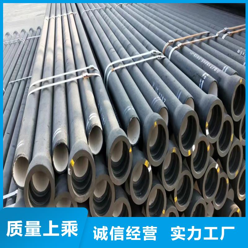 球墨鑄鐵管dn400生產廠家