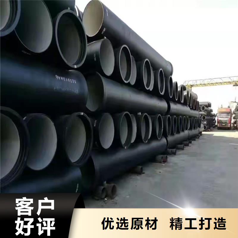 排水球墨鑄鐵管價(jià)格