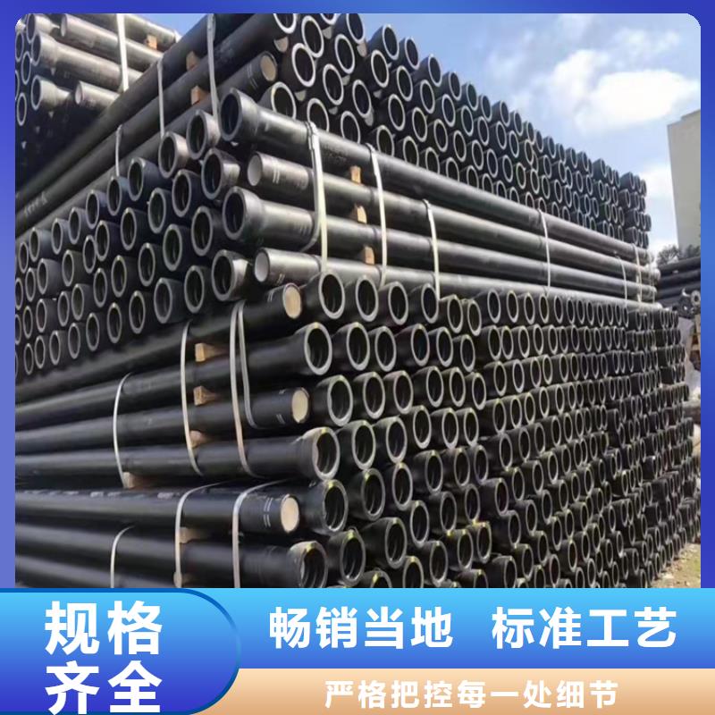 球墨鑄鐵管dn400生產廠家