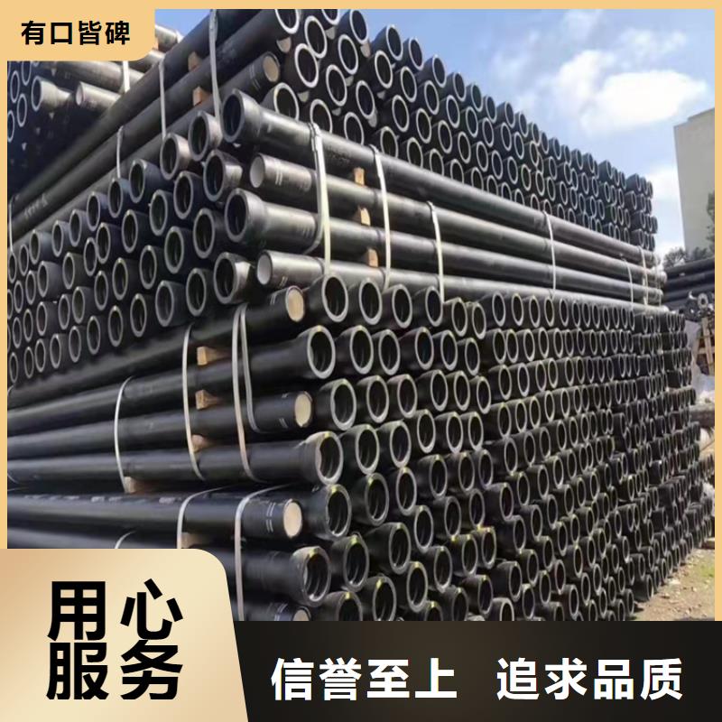 DN500球墨鑄鐵管