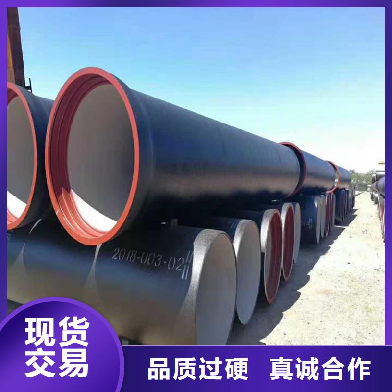 DN150球墨鑄鐵管承壓多少