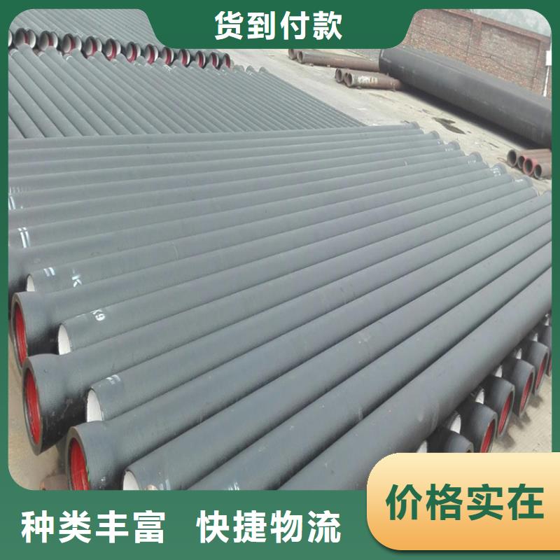 球墨鑄鐵管承插式橫截溝蓋板專業生產廠家