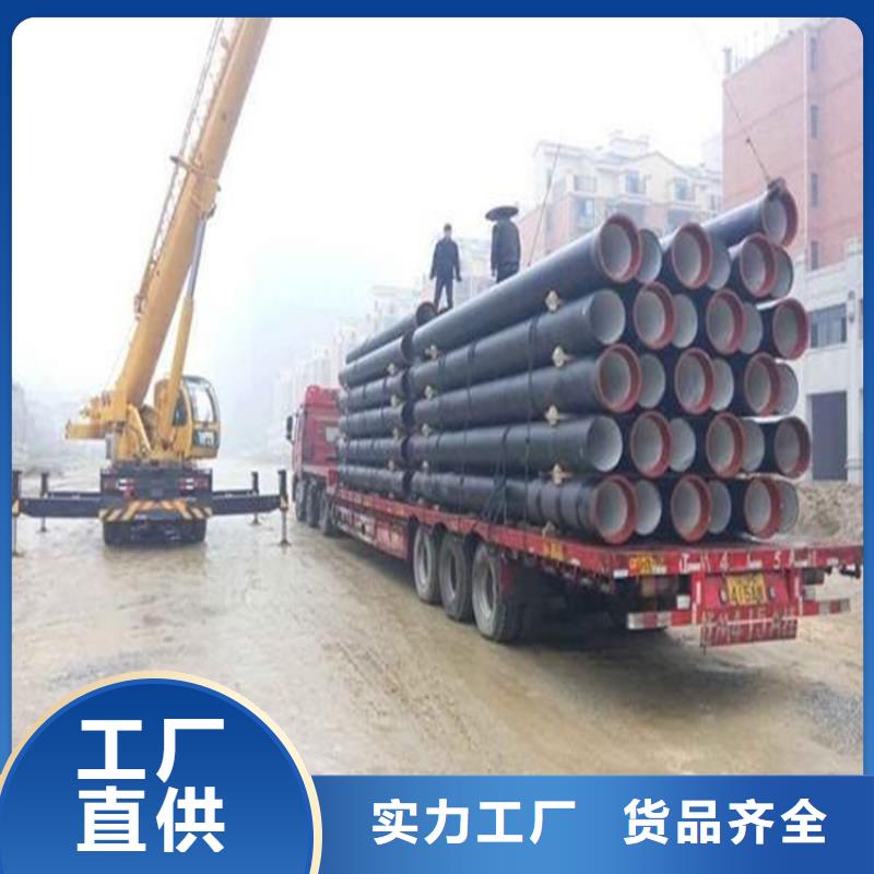 球墨鑄鐵管【五防帶鎖圓井】好貨直銷