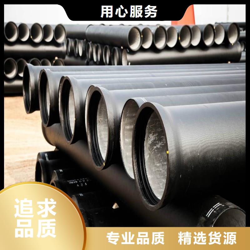 球墨鑄鐵管dn400生產廠家