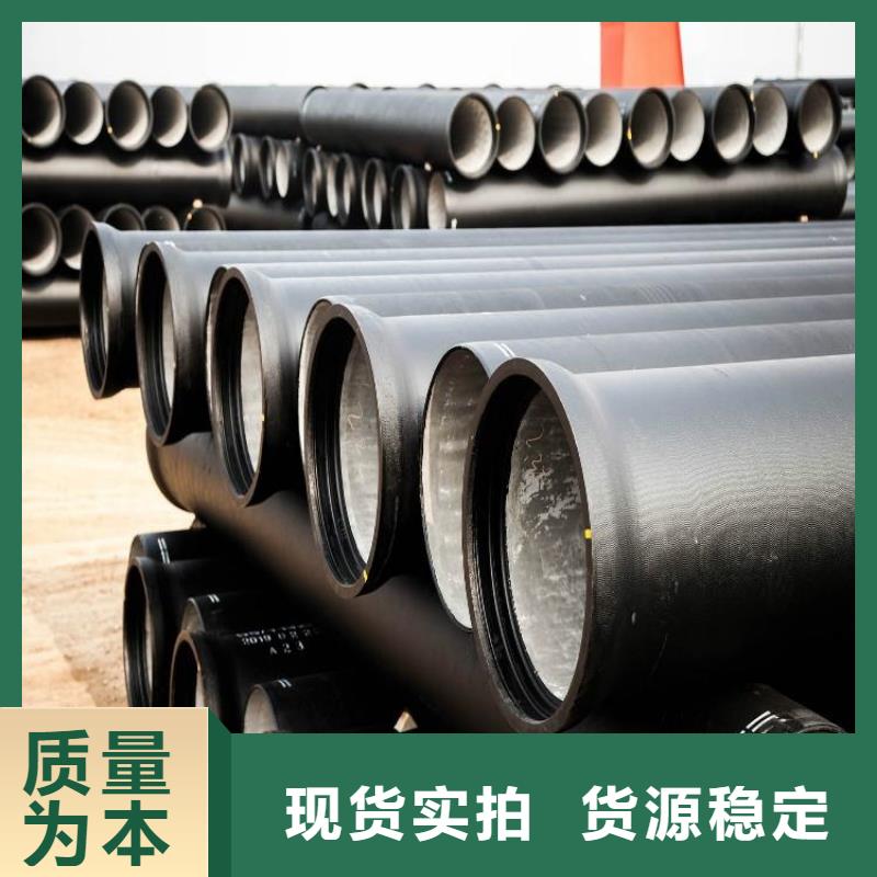 排水球墨鑄鐵管價格