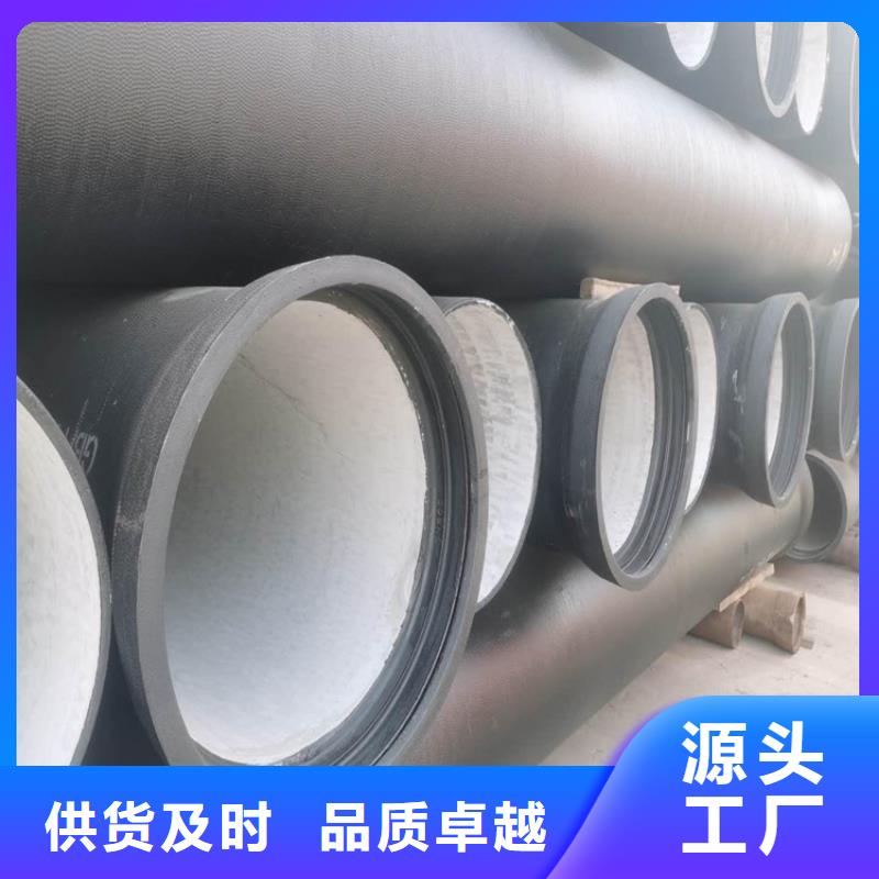 DN50柔性铸铁排污管视频-DN50柔性铸铁排污管(博辉)覆盖地域山西省太原市杏花岭|晋源|晋城|朔州|大同|晋中|吕梁|长治