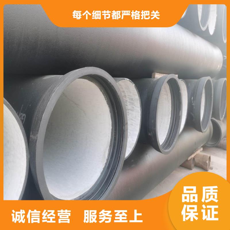球墨铸铁管-300*500球墨铸铁篦子48小时发货