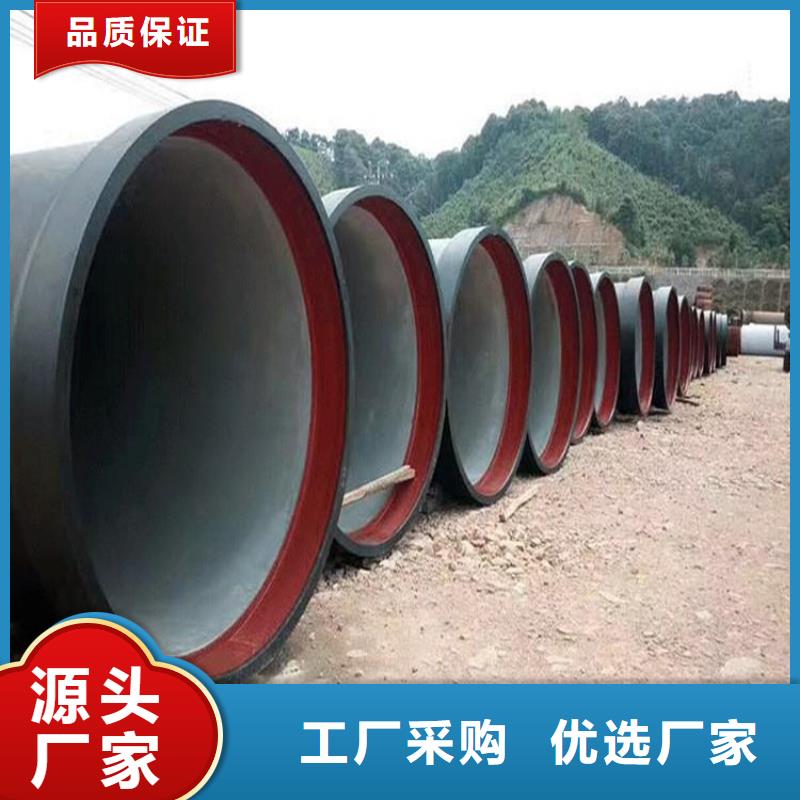球墨鑄鐵管重型700防沉降井蓋工廠自營