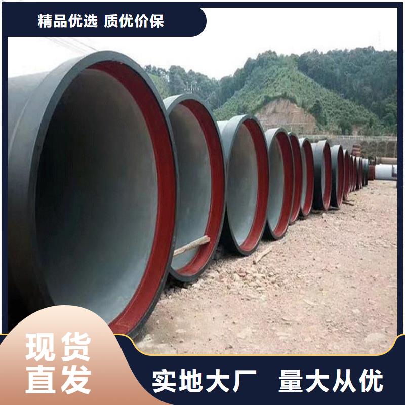 【球墨鑄鐵管】鑄鐵下水道蓋板讓利客戶