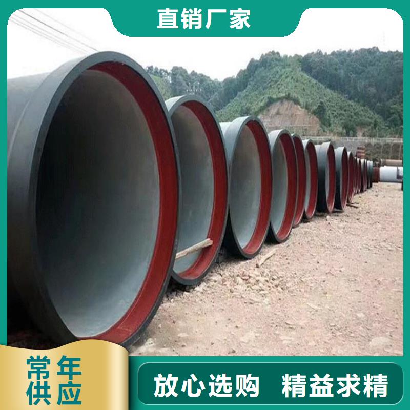 球墨鑄鐵管dn1000多少錢一米
