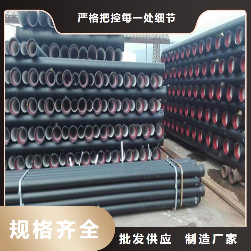 球墨铸铁管防锈球墨铸铁井盖加工定制