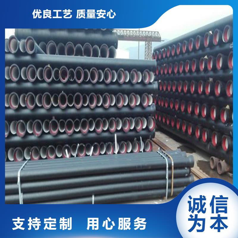 球墨鑄鐵管-球墨鑄鐵井蓋可零售可批發
