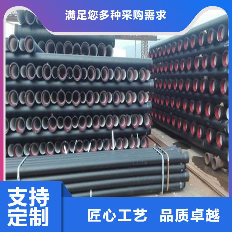國標球墨鑄鐵管承壓高
