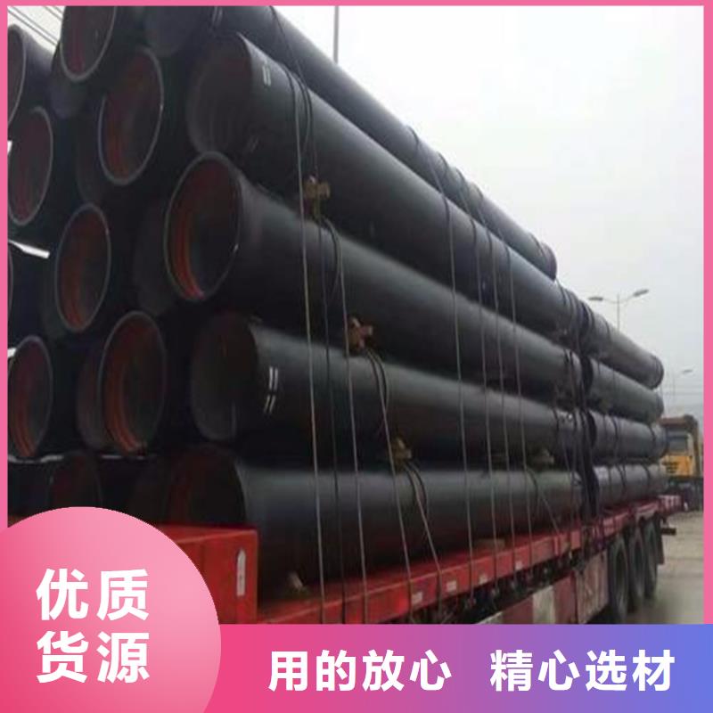 DN50柔性铸铁排污管视频-DN50柔性铸铁排污管_陕西省铜川市市场覆盖宜君|印台|延安|汉中|咸阳|西安|商洛|安康|宝鸡等