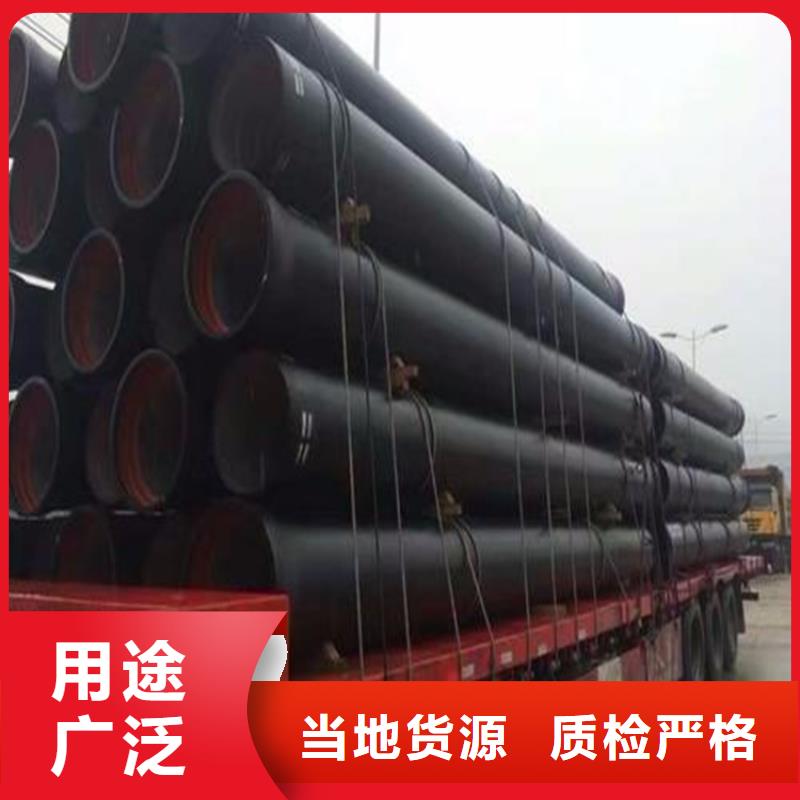 球墨铸铁管雨水排水箅子全品类现货