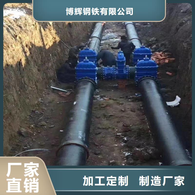 球墨鑄鐵管dn150多少錢一米