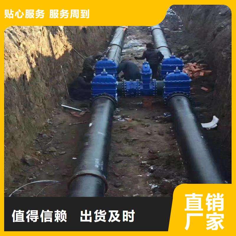 球墨鑄鐵管 DN75柔性鑄鐵排污管精選廠家好貨