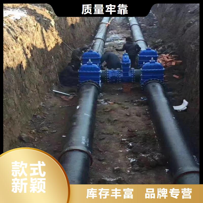 DN200球墨鑄鐵管生產(chǎn)廠家