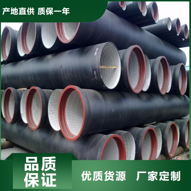 DN1400球墨鑄鐵管