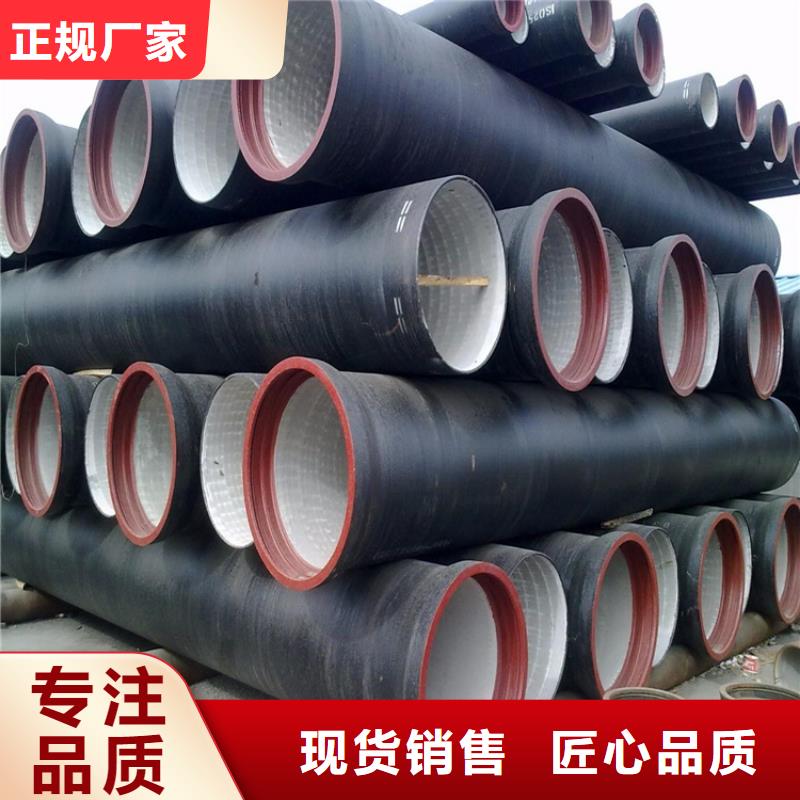 DN800國標球墨鑄鐵管，一米價格