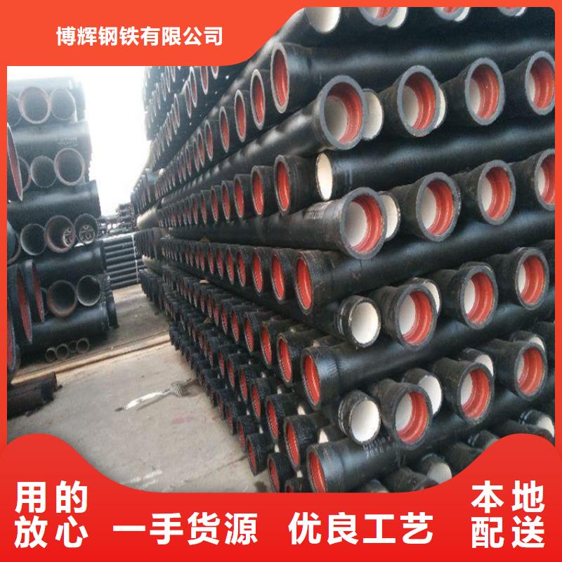 球墨铸铁管 300*500球墨铸铁篦子优质原料