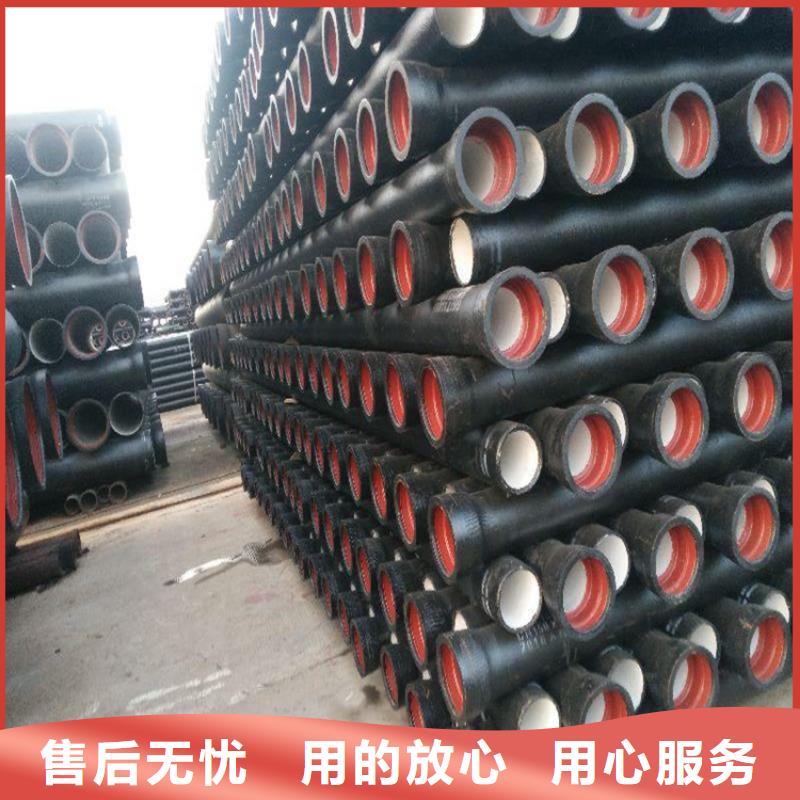 球墨鑄鐵管,雙層雨污水圓井蓋設備齊全支持定制