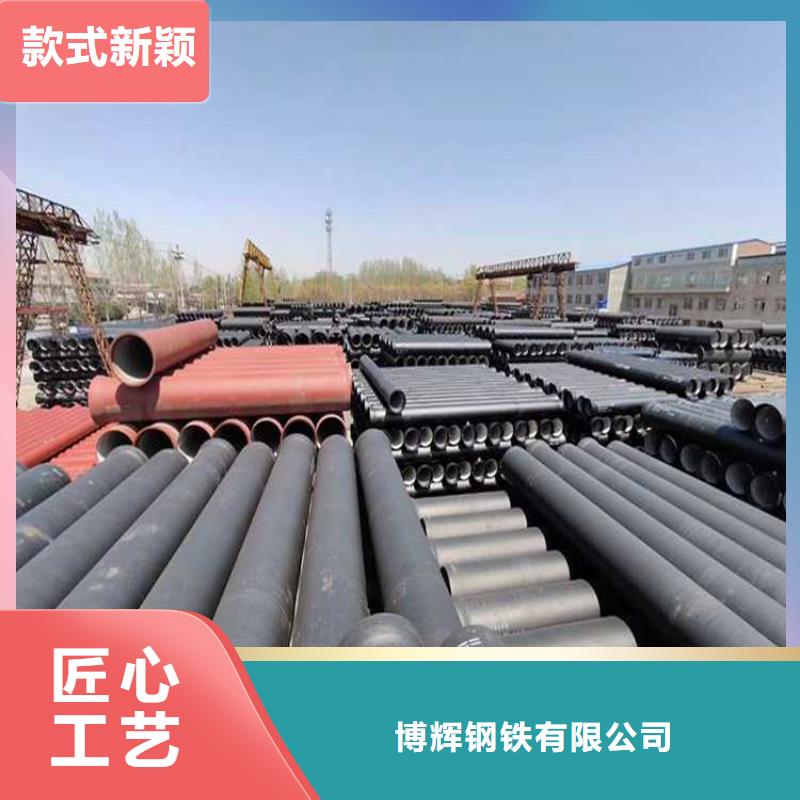 給水球墨鑄鐵管一米價格