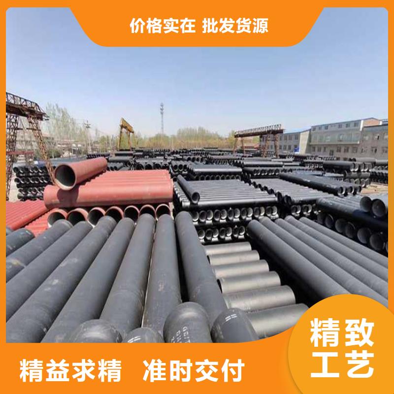 球墨铸铁管酸洗钝化20#无缝钢管质量不佳尽管来找我