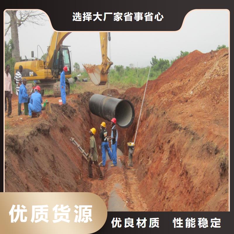 球墨铸铁管雨水排水箅子全品类现货