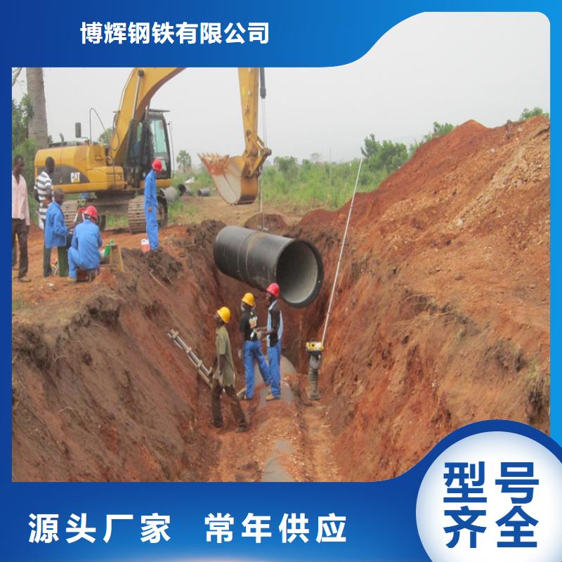 球墨鑄鐵管雨水排水箅子品質信得過