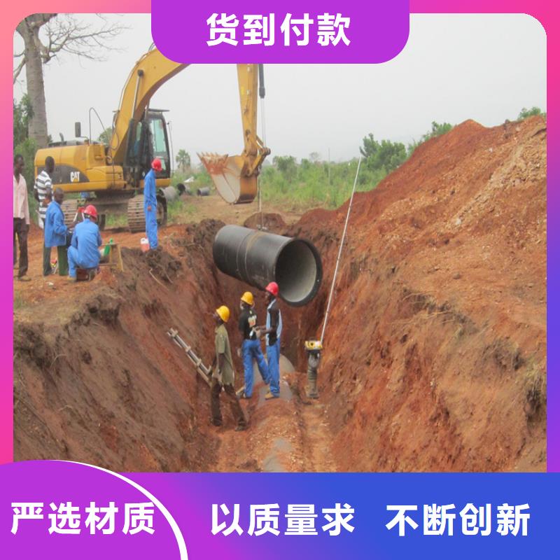 球墨鑄鐵管【雨水排水箅子】廠家供應