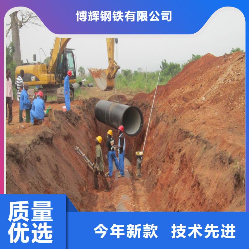 排水球墨鑄鐵管價(jià)格
