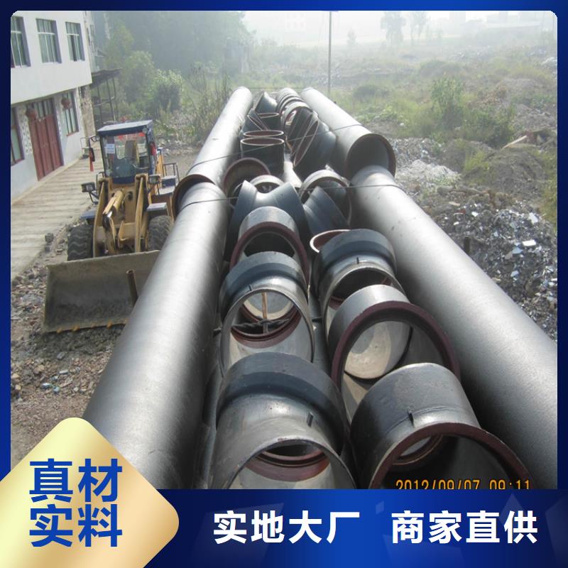DN450球墨鑄鐵管價格