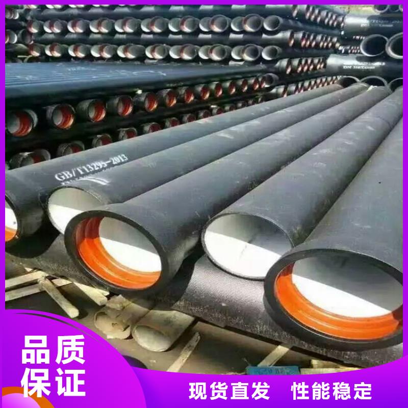 DN1000球墨鑄鐵管廠家供貨