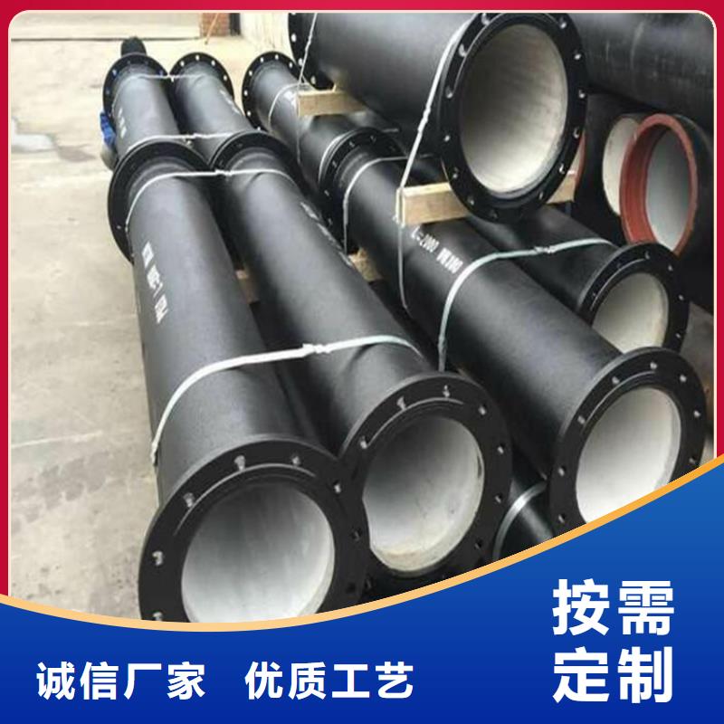 球墨鑄鐵管重型700防沉降井蓋工廠自營