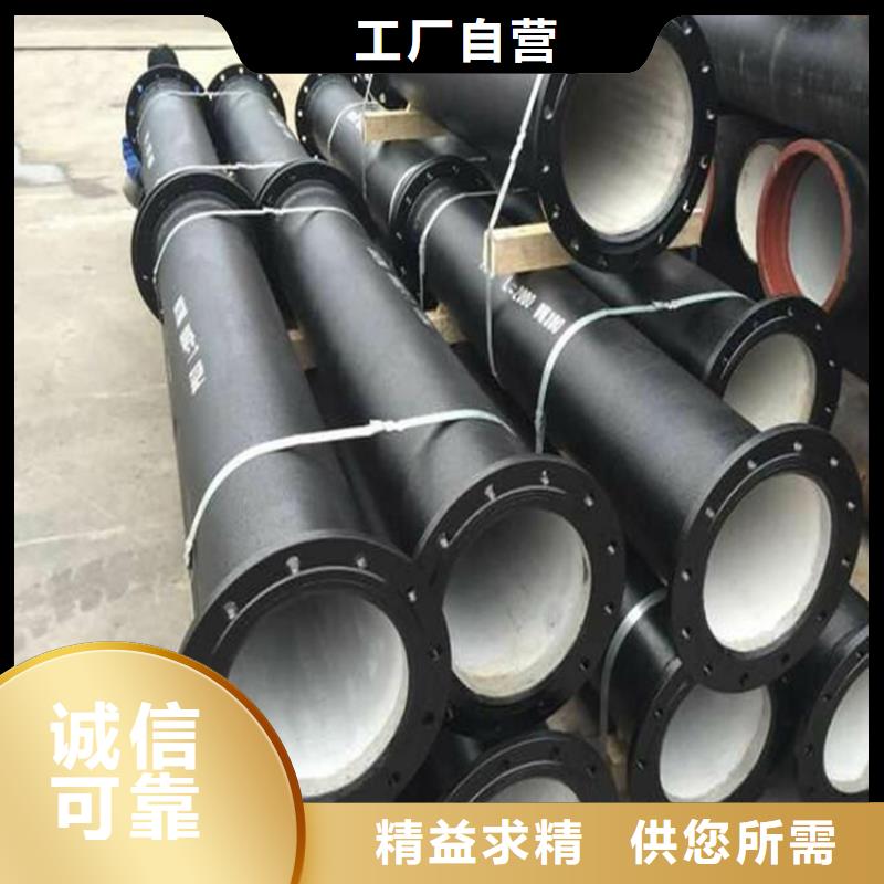 球墨铸铁管,可调式重型五防井售后无忧