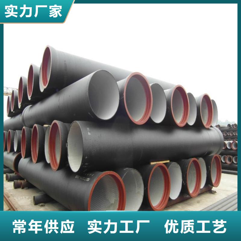 DN500球墨鑄鐵管生產廠家