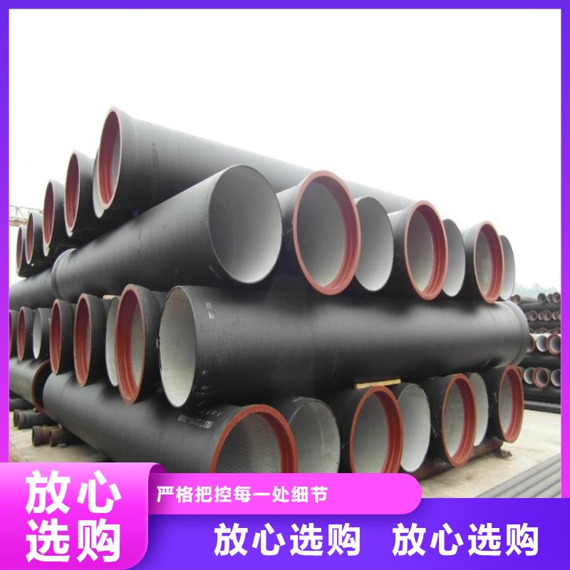 球墨鑄鐵管dn500離心澆鑄球墨管質量上乘