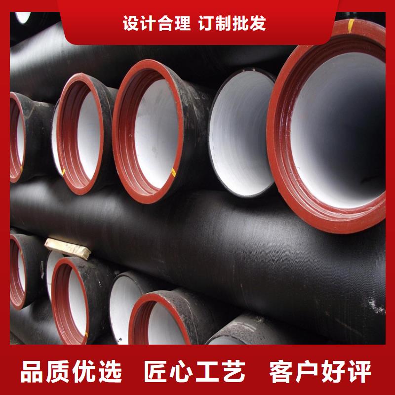 球墨鑄鐵管_球墨鑄鐵篦子廠家貨源