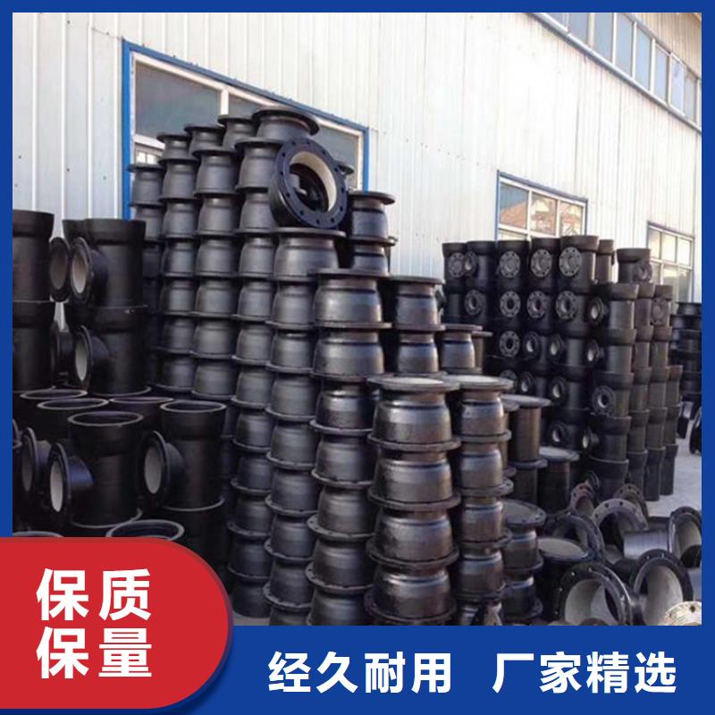 【球墨鑄鐵管D400重型方井蓋國標檢測放心購買】