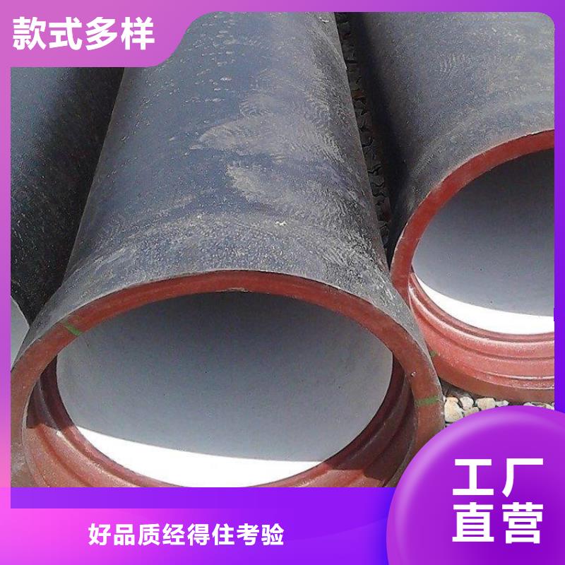 球墨鑄鐵管_球墨鑄鐵篦子廠家貨源