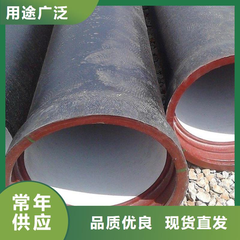 球墨鑄鐵管_球墨鑄鐵篦子廠家貨源