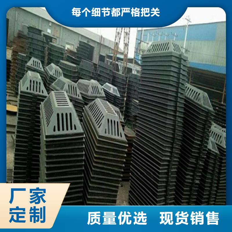 【球墨铸铁管重型井盖种类丰富】