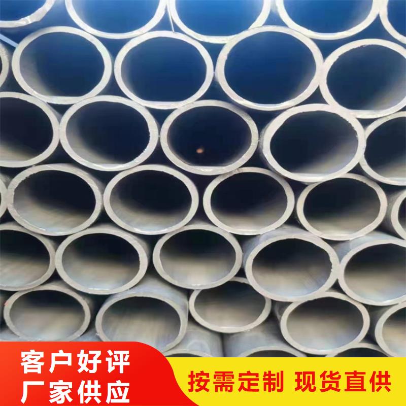 冷庫酸洗鈍化無縫鋼管