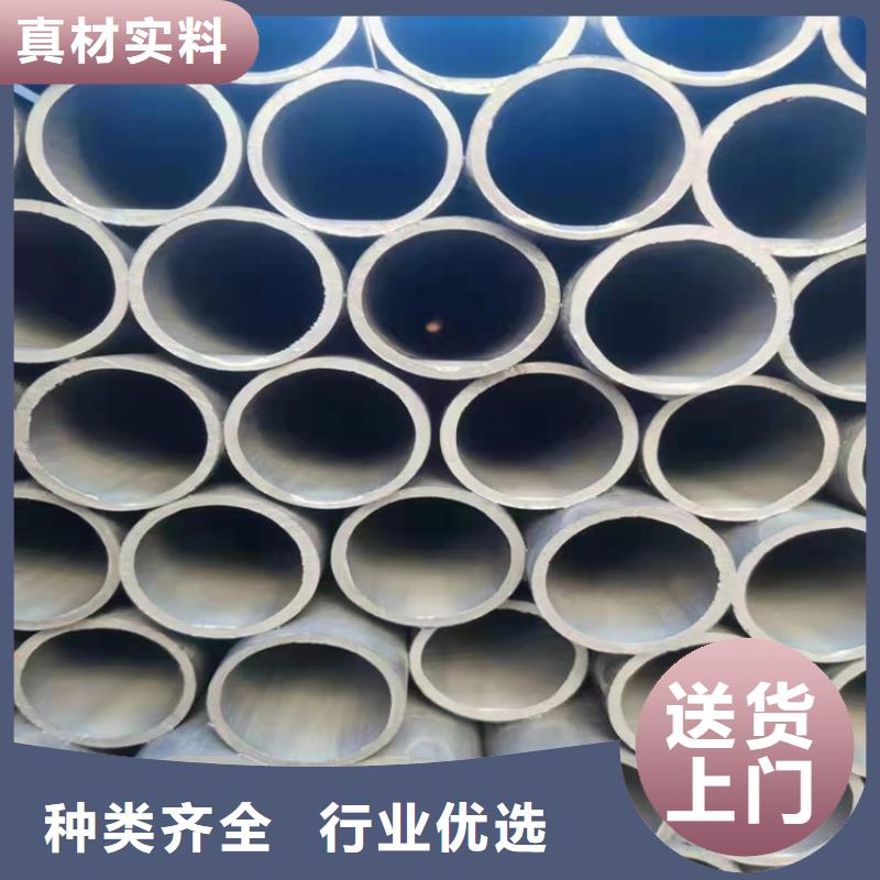 酸洗鈍化無縫鋼管柔性鑄鐵排污管認準大品牌廠家