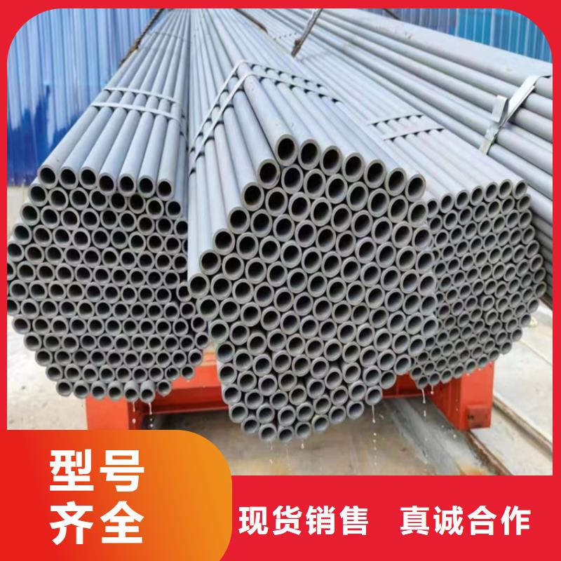 酸洗鈍化無縫鋼管_dn600離心澆鑄球墨管廠家直銷省心省錢