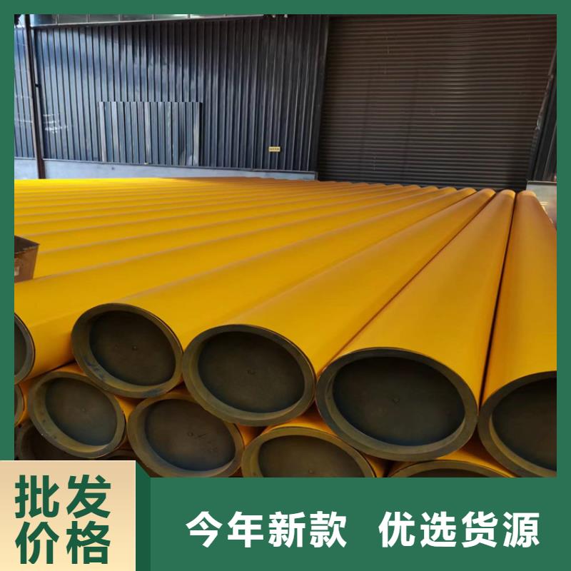 氧氣管道用無縫鋼管我們更專業(yè)