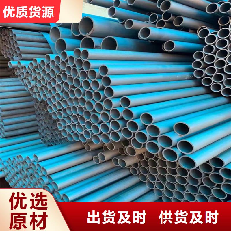 制冷設備用無縫鋼管點擊查看
