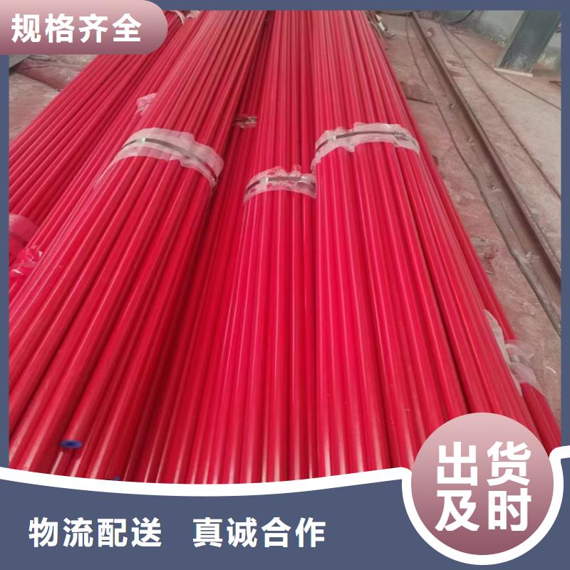 【酸洗鈍化無縫鋼管dn400離心澆鑄球墨管細節(jié)決定成敗】