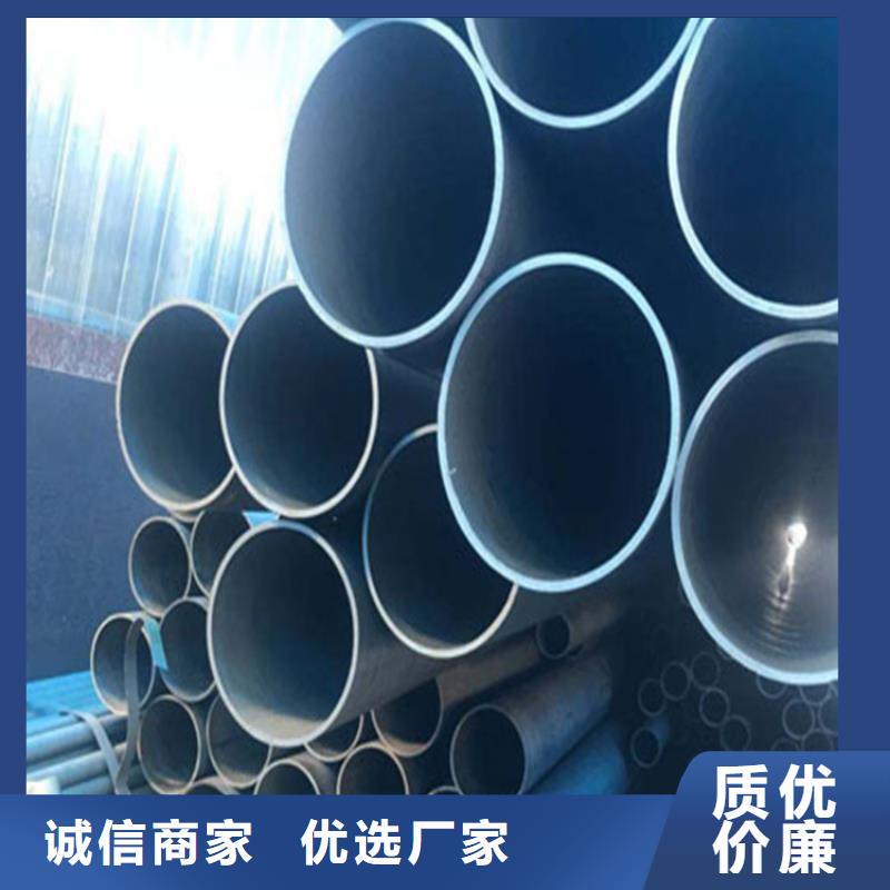 酸洗鈍化無縫鋼管-球墨鑄鐵井蓋品質(zhì)保證實(shí)力見證